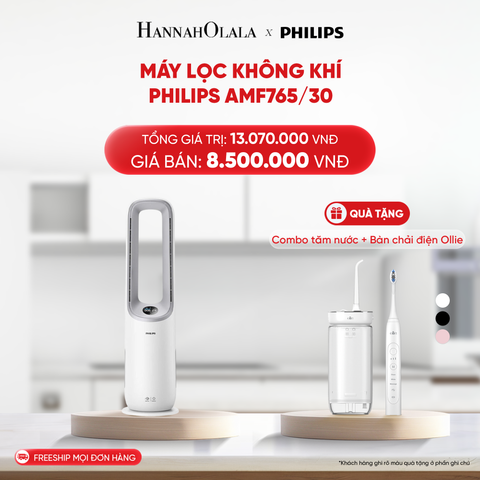  DEAL 13: MÁY LỌC KHÔNG KHÍ PHILIPS AMF765/30 