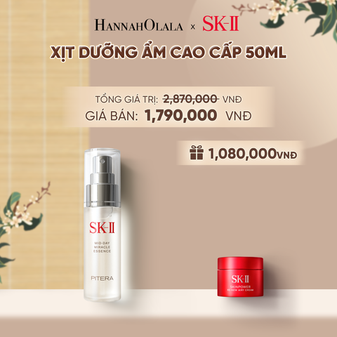  XỊT DƯỠNG ẨM CAO CẤP 50ML - A5025 