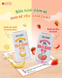  E23_DEAL 5: SỮA TƯƠI PASTEUR VỊ CHUỐI HẠNG 1A LOTTE 10 HỘP 