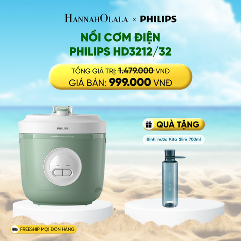  DEAL 14: NỒI CƠM ĐIỆN PHILIPS HD3212/32 
