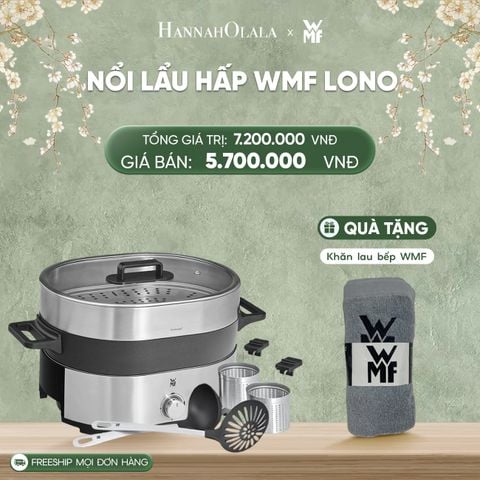  DEAL 19: NỔI LẨU HẤP WMF LONO 