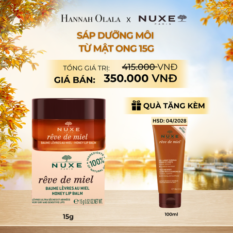  SÁP DƯỠNG MÔI MẬT ONG NUXE LIP BALM 15G - E771 