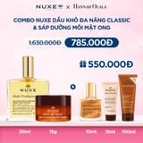  Deal 10: COMBO DƯỠNG DA & MÔI NUXE: DẦU DƯỠNG ĐA NĂNG 50ML + DƯỠNG MÔI 15G 