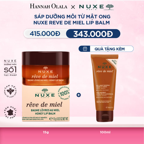  SÁP DƯỠNG MÔI MẬT ONG NUXE LIP BALM 15G 