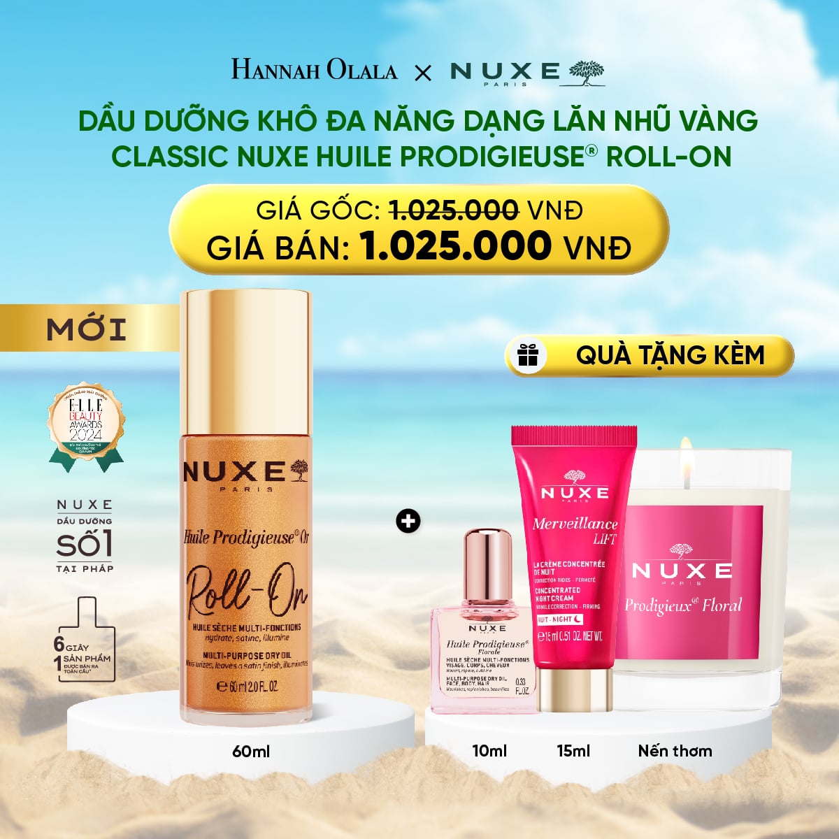 Dầu Dưỡng Khô NUXE Huile Prodigieuse® Roll-On 60ml