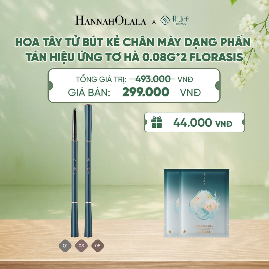  HOA TÂY TỬ BÚT KẺ CHÂN MÀY DẠNG PHẤN TÁN HIỆU ỨNG TƠ HÀ 0.08G*2 FLORASIS - A192 