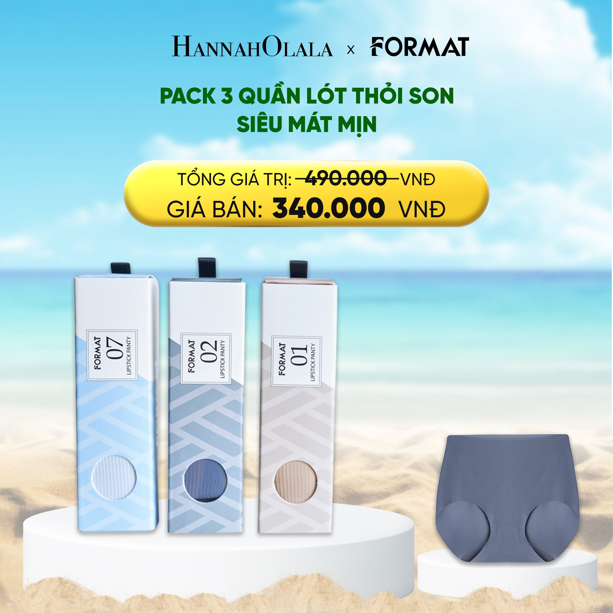  DEAL 3: PACK 3 QUẦN LÓT THỎI SON SIÊU MÁT MỊN FORMAT 