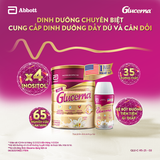  E83_DEAL 2: 2 LON GLCUERNA DẠNG BỘT HƯƠNG VANI 800G 