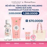  DEAL 3: COMBO LƯU HƯƠNG WELBEING ROGER&GALLLET: Nước hoa 100ml & Gel tắm 200ml 