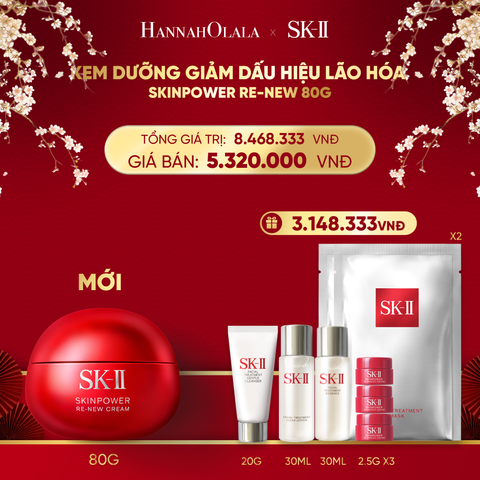  DEAL 7: KEM DƯỠNG GIẢM DẤU HIỆU LÃO HÓA SKINPOWER RE-NEW 80G 