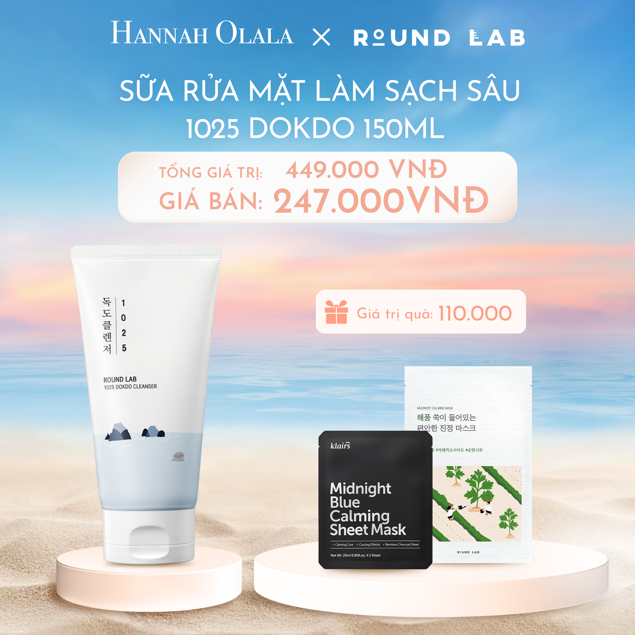  C231_DEAL 3:SỮA RỬA MẶT ROUND LAB 1025 DOKDO CLEANSER 150ML LOẠI BỎ BỤI BẨN DẦU THỪA 