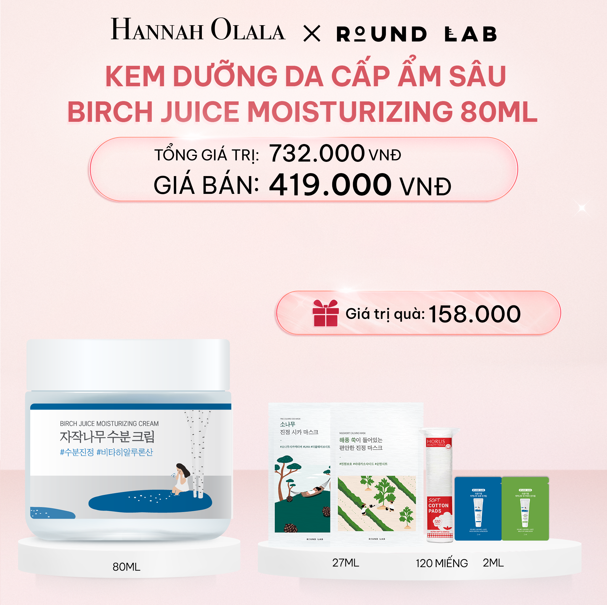  E364_DEAL 4: KEM DƯỠNG DA ROUND LAB BIRCH JUICE MOISTURIZING CREAM 80ML DƯỠNG ẨM CẢI THIỆN ĐỘ ĐÀN HỒI DA 
