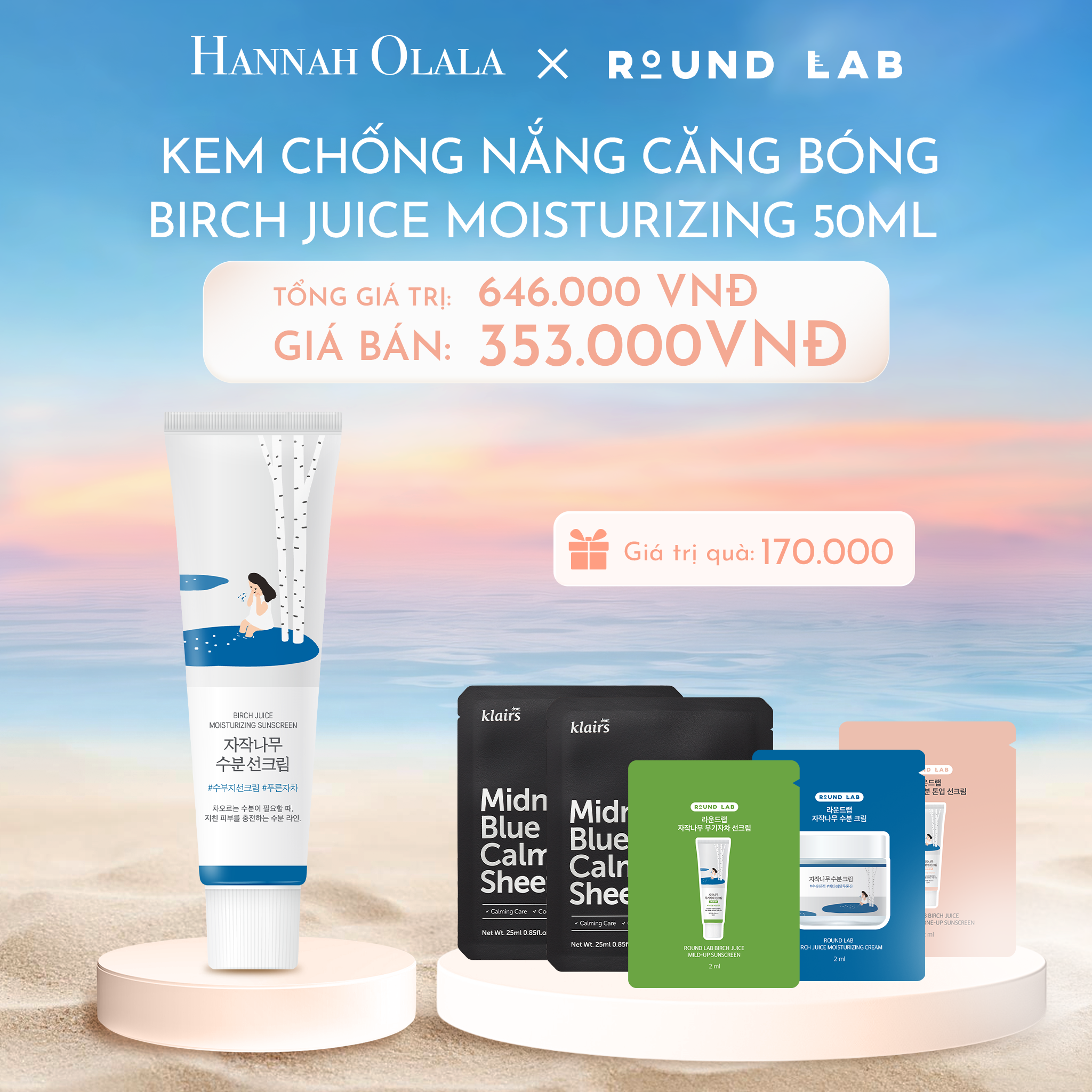  C230_DEAL 2: KEM CHỐNG NẮNG ROUND LAB BIRCH JUICE MOISTURIZING 50ML BẢO VỆ DA QUANG PHỔ RỘNG 