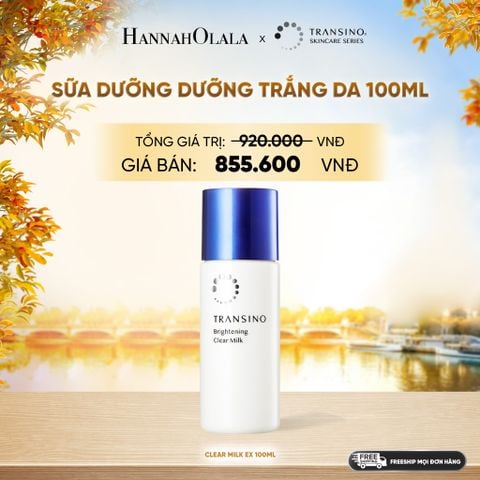  SỮA DƯỠNG DƯỠNG TRẮNG DA 100ML - E1776 