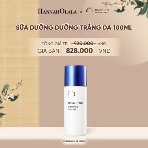  SỮA DƯỠNG DƯỠNG TRẮNG DA 100ML - A1227 