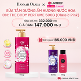  E411_DEAL 04 : SỮA TẮM DƯỠNG ẨM HƯƠNG NƯỚC HOA ON THE BODY 500G 