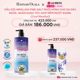  E414_DEAL 05: DẦU GỘI HIMALAYA PINK SALT MUỐI HỒNG CHO DA ĐẦU NGỨA, NGĂN RỤNG TÓC GIÚP MỀM MƯỢT, ÓNG Ả 