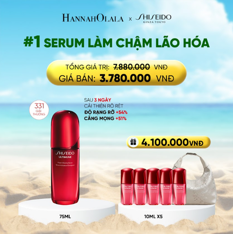  A485_DEAL 1: TINH CHẤT DƯỠNG DA SHISEIDO ULTIMUNE POWER INFUSING 4.0 SERUM 75ML 