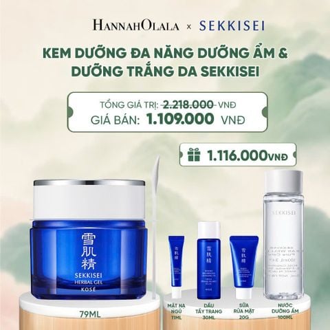  KEM DƯỠNG ĐA NĂNG DƯỠNG ẨM & DƯỠNG TRẮNG DA SEKKISEI - A025 