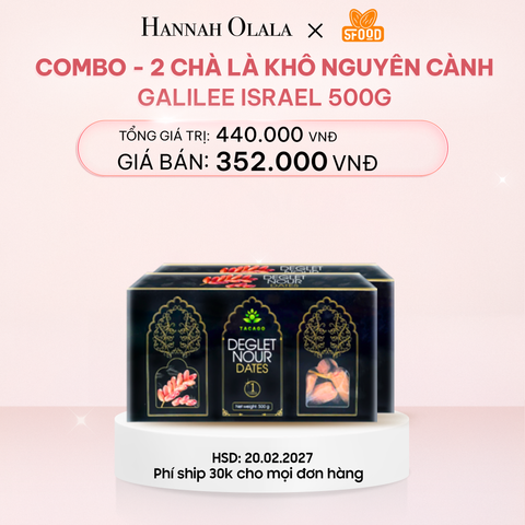  E807_DEAL 4: COMBO - 2 CHÀ LÀ KHÔ NGUYÊN CÀNH GALILEE ISRAEL 500G 