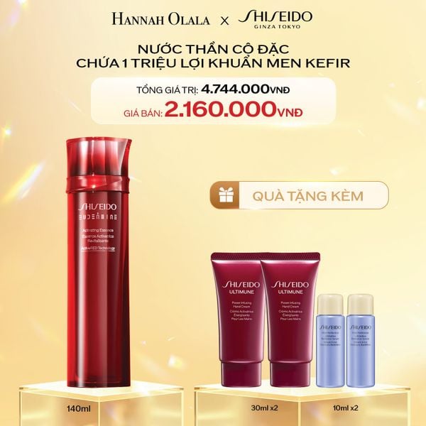  C191_DEAL 2: NƯỚC THẦN ĐỎ SHISEIDO EUDERMINE ACTIVATING ESSENCE 145ML 