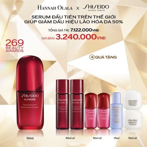  DEAL 2: TINH CHẤT DƯỠNG DA SHISEIDO ULTIMUNE POWER INFUSING 4.0 SERUM 50ML 