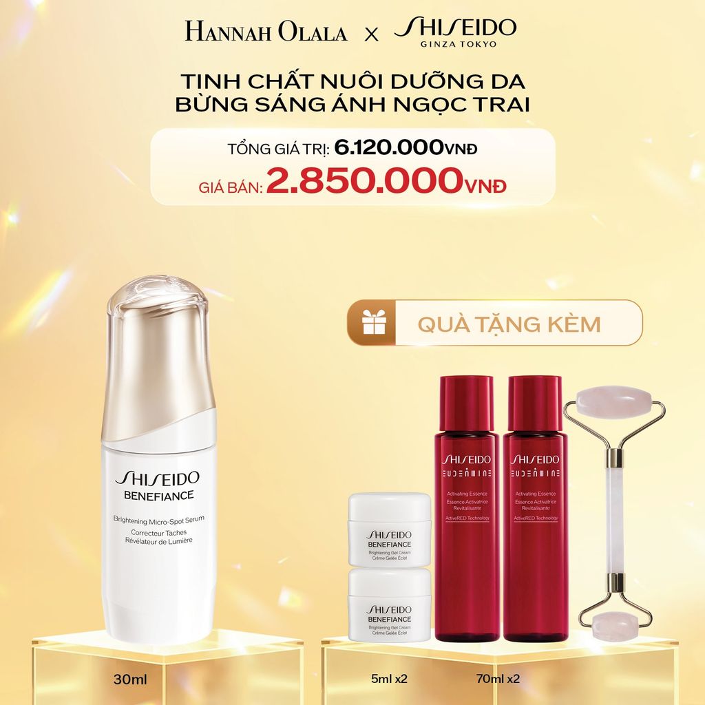  C193_DEAL 4: TINH CHẤT (SERUM) DƯỠNG DA SHISEIDO BENEFIANCE BRIGHTENING M S SERUM 30ML 
