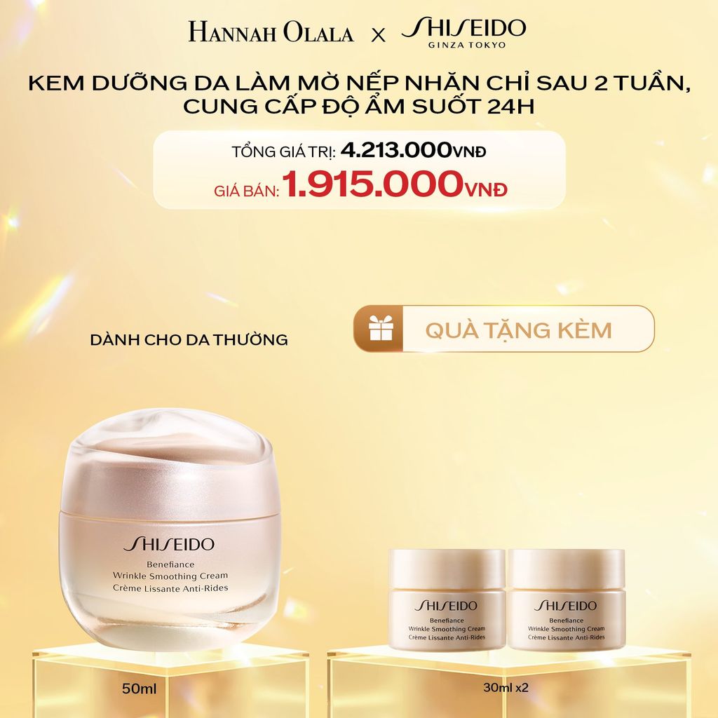  C194_DEAL 5: KEM DƯỠNG DA CHỐNG LÃO HÓA SHISEIDO BENEFIANCE WRINKLE SMOOTHING CREAM 50ML 