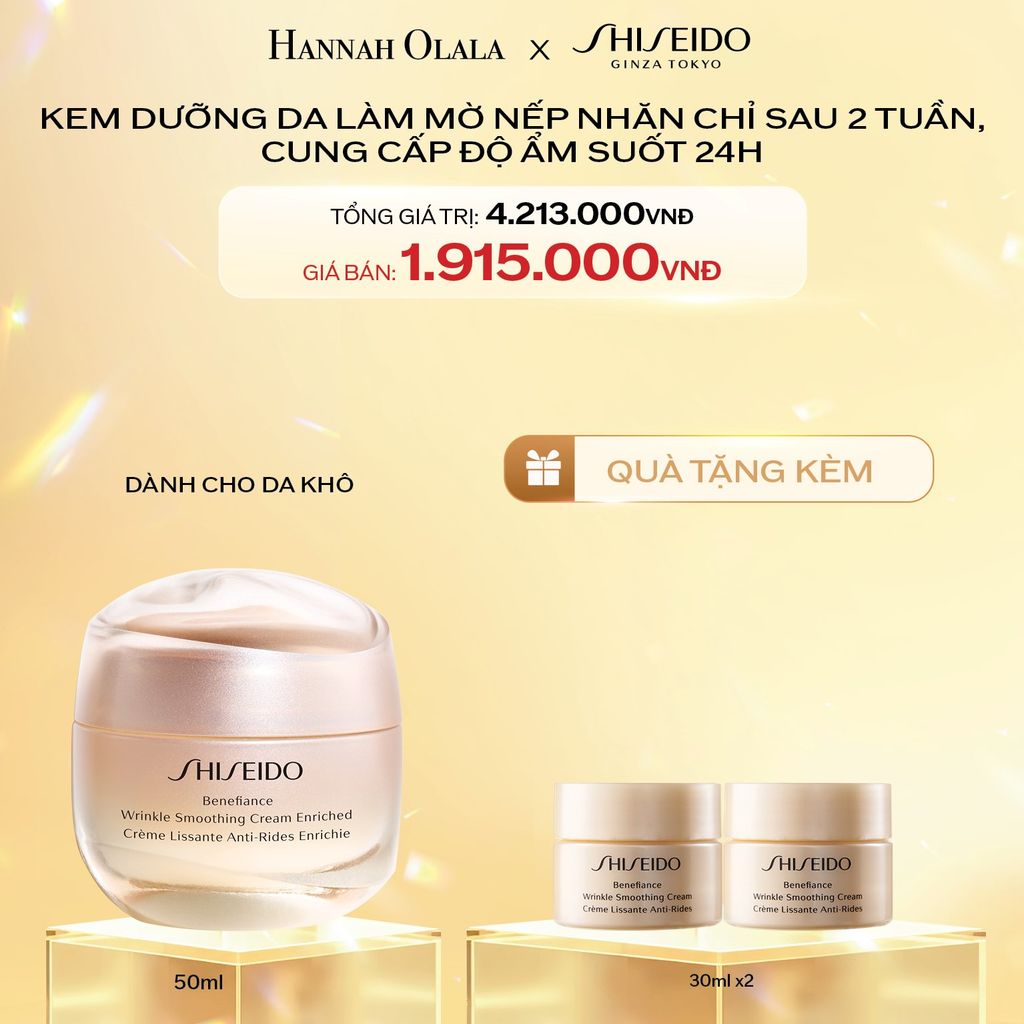  C195_DEAL 6: KEM DƯỠNG DA CHỐNG LÃO HÓA GIÀU ẨM SHISEIDO BENEFIANCE WRINKLE SMOOTHING CREAM ENRICHED 50ML 