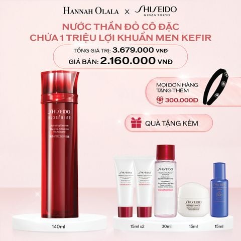  E973_DEAL 2: NƯỚC THẦN ĐỎ SHISEIDO EUDERMINE ACTIVATING ESSENCE 145ML 