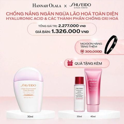  E975_DEAL 4: SỮA CHỐNG NẮNG DƯỠNG DA SHISEIDO GSC URBAN ENVIRONMENT TRIPLE BEAUTY SUNCARE EMULSION SPF50+ PA++++ 30ML 