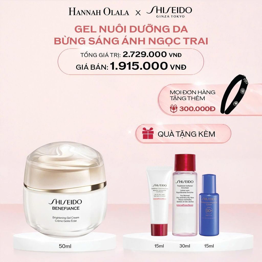  E976_DEAL 5: GEL DƯỠNG TRẮNG DA SHISEIDO BENEFIANCE BRIGHTENING GEL CREAM 50ML 