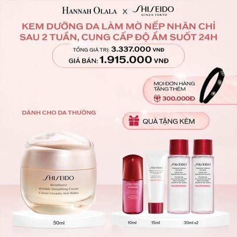  E977_DEAL 6: KEM DƯỠNG DA CHỐNG LÃO HÓA SHISEIDO BENEFIANCE WRINKLE SMOOTHING CREAM 50ML 