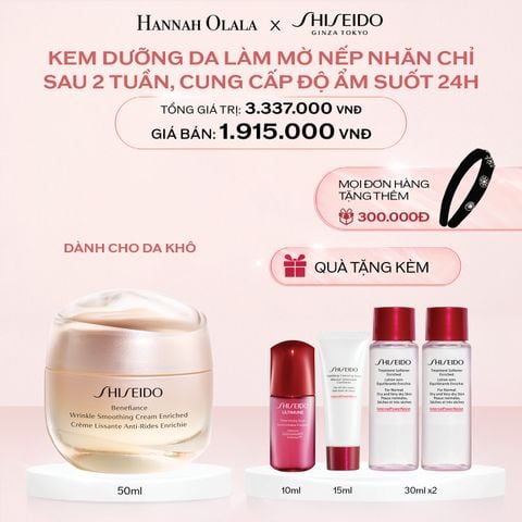  E978_DEAL 7: KEM DƯỠNG DA CHỐNG LÃO HÓA GIÀU ẨM SHISEIDO BENEFIANCE WRINKLE SMOOTHING CREAM ENRICHED 50ML 