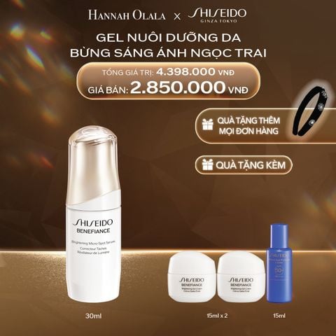  DEAL 9: TINH CHẤT (SERUM) DƯỠNG DA SHISEIDO BENEFIANCE BRIGHTENING M S SERUM 30ML 