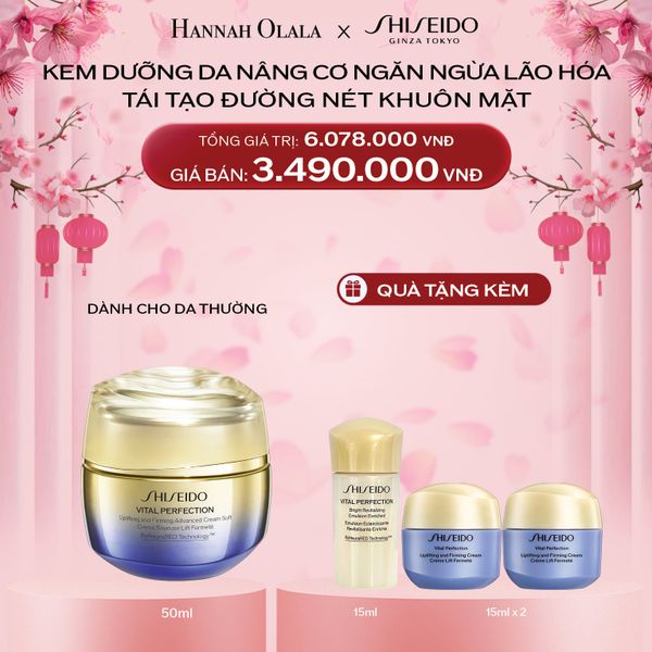  A299_DEAL 13: KEM DƯỠNG DA SHISEIDO VITAL PERFECTION UPLIFTING AND FIRMING ADVANCED CREAM SOFT 50ML 