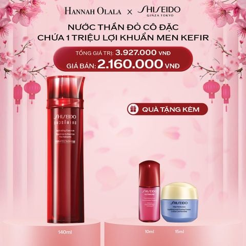  DEAL 4: NƯỚC THẦN ĐỎ SHISEIDO EUDERMINE ACTIVATING ESSENCE 145ML 