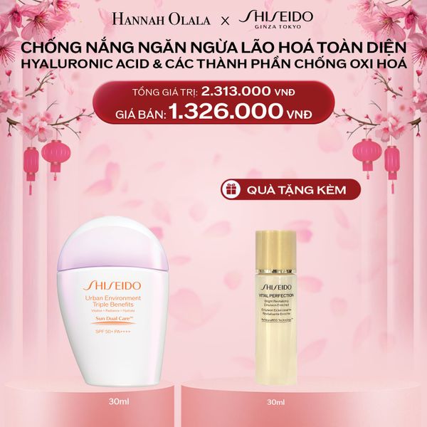  A312_DEAL 7: SỮA CHỐNG NẮNG DƯỠNG DA SHISEIDO GSC URBAN ENVIRONMENT TRIPLE BEAUTY SUNCARE EMULSION SPF50+ PA++++ 30ML 