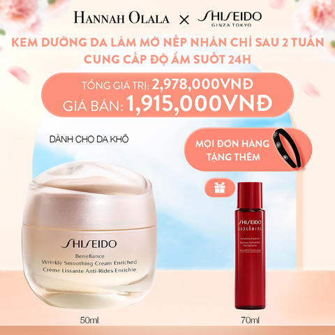  A703_DEAL 7: KEM DƯỠNG DA NGĂN NGỪA LÃO HÓA GIÀU ẨM 50ML 