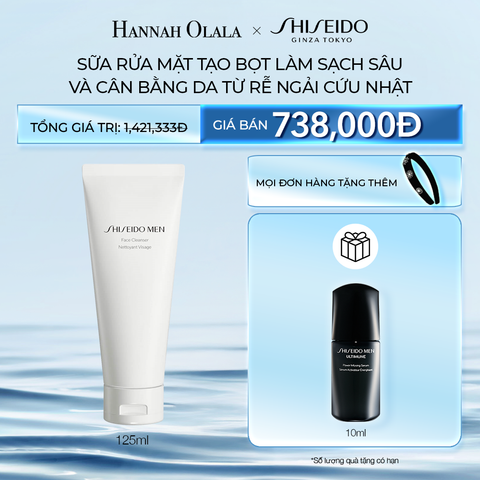  M22_DEAL 1: SỮA RỬA MẶT SHISEIDO MEN FACE CLEANSER 125ML (quà tặng date T4/2026) 