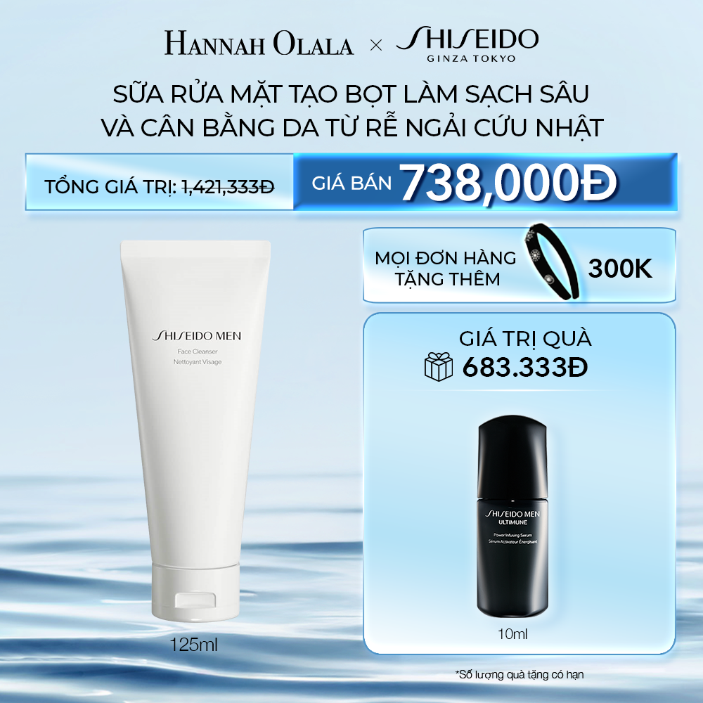  DEAL 1: SỮA RỬA MẶT SHISEIDO MEN FACE CLEANSER 125ML (quà tặng date T4/2026) 