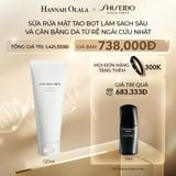  C14_DEAL 21: SỮA RỬA MẶT SHISEIDO MEN FACE CLEANSER 125ML (quà tặng date T4/2026) 