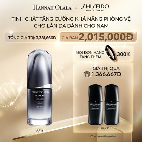  C16_DEAL 23: TINH CHẤT DƯỠNG DA SHISEIDO MEN ULTIMUNE POWER INFUSING CONCENTRATE 30ML (quà tặng date T4/2026) 