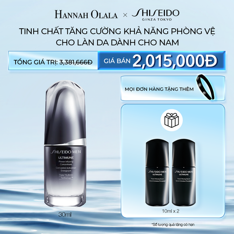  M23_DEAL 2: TINH CHẤT DƯỠNG DA SHISEIDO MEN ULTIMUNE POWER INFUSING CONCENTRATE 30ML (quà tặng date T4/2026) 