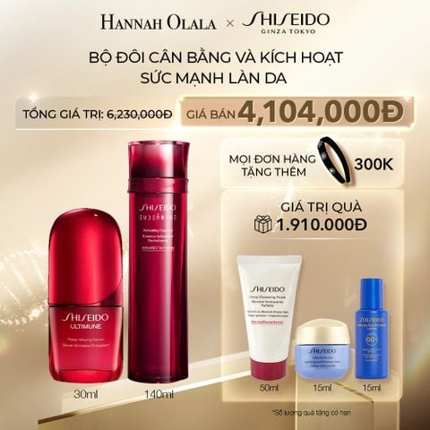  C17_DEAL 24: BỘ TINH CHẤT ULTIMUNE 4.0 SERUM 30ML VÀ NƯỚC THẦN ĐỎ EUDERMINE ACTIVATING ESSENCE 145ML SHISEIDO 
