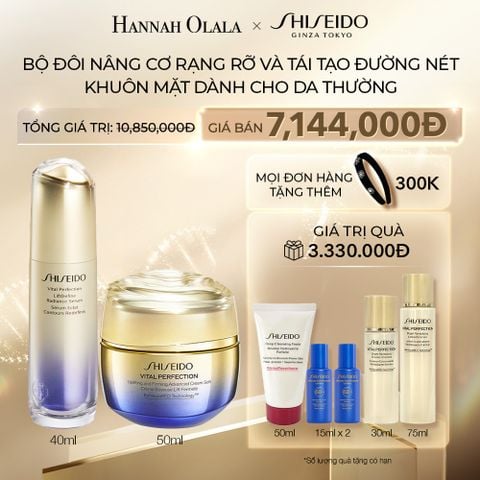  C19_DEAL 26: TINH CHẤT DƯỠNG DA VITAL-PERFECTION LIFTDEFINE RADIANCE SERUM 40ML VÀ KEM DƯỠNG DA SHISEIDO VITAL PERFECTION UPLIFTING AND FIRMING ADVANCED CREAM SOFT 50ML 