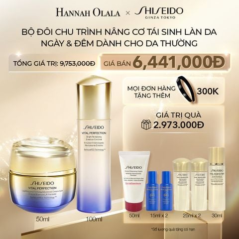  C22_DEAL 29: KEM DƯỠNG DA VITAL PERFECTION UPLIFTING AND FIRMING ADVANCED CREAM SOFT 50ML VÀ SỮA DƯỠNG DA VITAL PERFECTION BRIGHT REVITALIZING EMULSION ENRICHED 100ML 