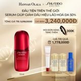  C12_DEAL 2: TINH CHẤT TÁI TẠO VÀ PHỤC HỒI CHO LÀN DA 50ML 