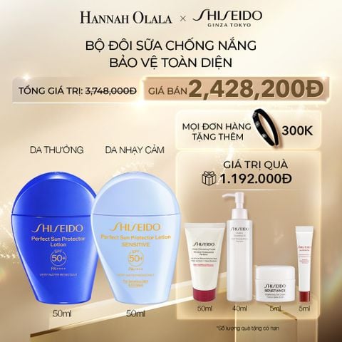  C28_DEAL 34: BỘ SỮA CHỐNG NẮNG GSC LOTION 50ML VÀ GSC LOTION SENSITIVE 50ML CHO DA NHẠY CẢM SHISEIDO 