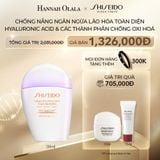  C30_DEAL 5: SỮA CHỐNG NẮNG NGĂN NGỪA LÃO HOÁ 30ML 